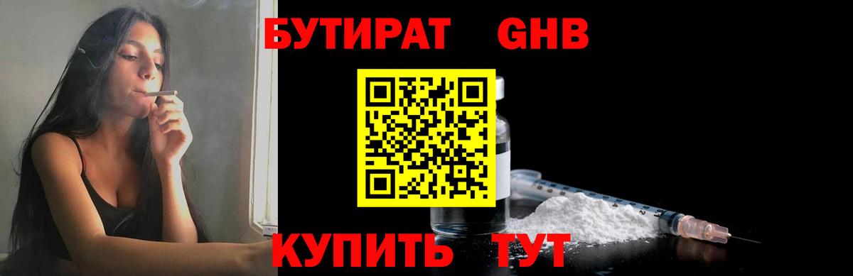 Купить наркотики цена  Долгопрудный  Вход с VPN  Меф МЯУ МЯУ   Марихуана  Экстази  Гашиш  Меф МЯУ МЯУ  КОКАИН 