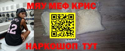 скорость mdpv Кимры