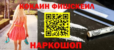 скорость mdpv Кимры