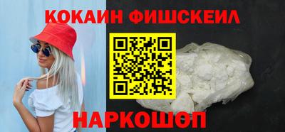 СК Кинель
