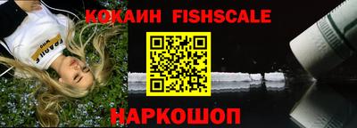 меф Кингисепп
