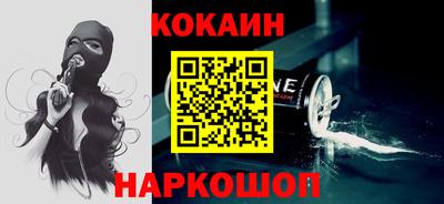 скорость mdpv Кимры