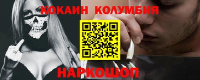 скорость mdpv Кимры