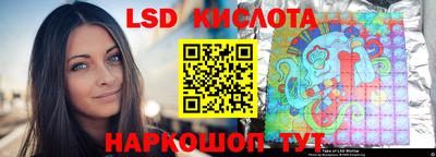 скорость mdpv Кимры