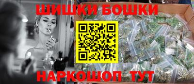 скорость mdpv Кимры