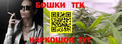 СК Кинель