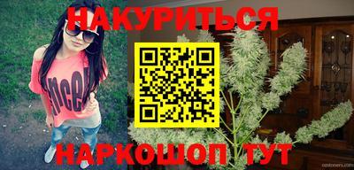 скорость mdpv Кимры