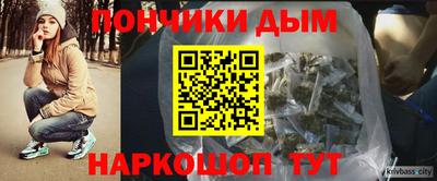 СК Кинель