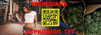 меф Кингисепп