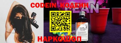 меф Кингисепп