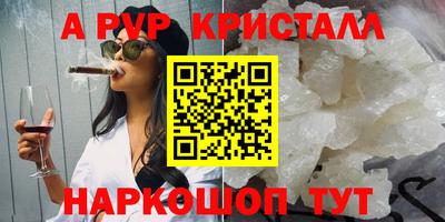 меф Кингисепп