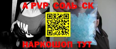 меф Кингисепп