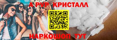 СК Кинель