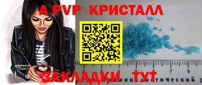 первитин Дмитров