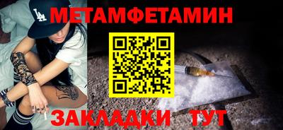 СК Добрянка