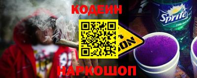 СК Кинель