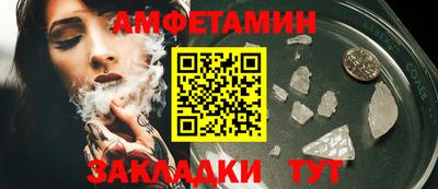 СК Кинель