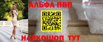 скорость mdpv Кимры