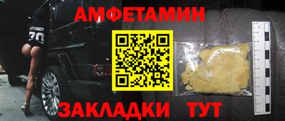 СК Кинель
