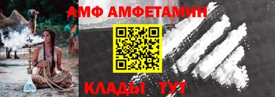 скорость mdpv Кимры