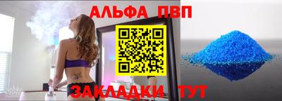 СК Кинель