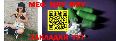 скорость mdpv Кимры