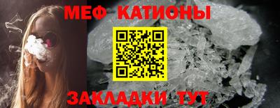 СК Кинель