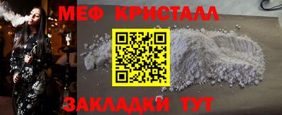 СК Кинель