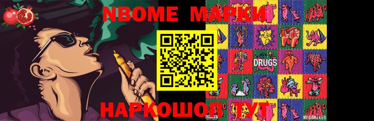 LSD-25 экстази кислота  кракен ССЫЛКА  Долгопрудный  LSD-25 экстази ecstasy  Вход с VPN 
